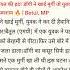 ड ग न म र ग ख ई इ स न बन ह व न Viral Video JusticeForDog Shorts Mpnews Trending News