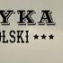 Lavon Volski Ameryka Official Lyric Video