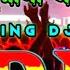 Rag Koirona Moner Manush Bangla Official Dj Original Music Trending Dj Song DJ Ontor