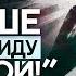 Два Полярника Рассказали о СТРАШНОЙ ЖУТИ случившейся в Антарктиде