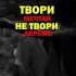 Грустная музыка