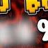 PROBANDO EL NUEVO TOP 1 SLAUGHTERHOUSE Geometry Dash 2 1
