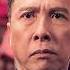 Ip Man Storms In Crushes The Karate Master Ip Man 4