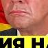 Германия в ступоре Хабек всё знал Мерца заменили Великий обман Новости Германия Новости сегодня
