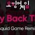 JMPRZ Way Back Then Remix Squid Game