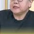 精彩片段 黃光芹 侯友宜 永遠是小於 國民黨 年代向錢看 2023 09 11 ChenTalkShow