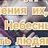 РЭП Бог велик КЛИП