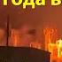 6 ЭКОНОМИКА РОССИИ КАКОВА ПЛАТА ЗА ТРИ ГОДА ВОЙНЫ ЛЕКЦИЯ 6 Липсиц