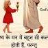 Song Shorts Love Motivation Subscribe Jesus Funny Comedy Rajaokaraja Jesuschrist Prayer