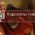 Крутые никнеймы в TF2 8 Mge Teamfortress2 Rofl Memes мем тимфортресс2 тф2 мге