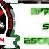 Rebassed X Bass Boosted 2Pac Ft Kurupt Still Ballin 2Scratch Trap Remix