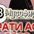 МРЗ Мусофири ман Шухрати Афғон 2022