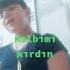 Kalbimi Qirdin