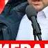 NEW PRESIDENT OF POLAND WHAT AWAITS MIGRANTS In 2025 ChatGPT Told The Truth
