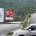 Swift Ke Sath Dangerous Drift Shorts Novus