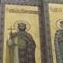 Афонские песнопения Hymnes Du Mont Athos Confessez Le Seigneur