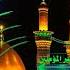 Yaali Account Islamicstatus Shaheedkarbala Imamhussain New2025
