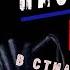 Настоящий шансон в стиле дискотеки 80 90 20 х