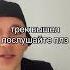 трек Aaatith ДЖИП
