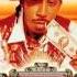 Get Back Ludacris The Red Light District