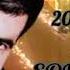 Vusal Əliyev Son Gorus 2022