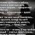 жми Просто так без повода и даты Ирена Буланова поэзия любовь душа рек Ahdreykaa
