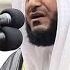 Mishari Rashid Alafasy MULK SURASI Gözal Qiroat