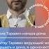Чтение Таравих намаза дома Shorts