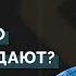 7 ТРУБ из книги Откровение О чём писал Иоанн