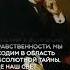 Джозеф Генри Цитаты