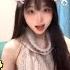 Beautiful Chinese Girls 宝贝77 Douyin Tiktok Beautiful Sexy