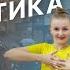 Ранкова гімнастика Ранкова розминка Ранкова зарядка Комплекс загальнорозвивальних вправ ЗРВ
