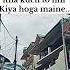 Desi Thoughts