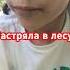 Зуля мануля