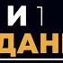 Тимур с айфоном против здравого смысла Айфон говно нет