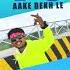 Tu Aake Dekh Le