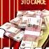 МОШЕННИКИ ИЗ БАНКА СНОВА ВЛИПЛИ ПОЗВОНИЛИ И ПОЖАЛЕЛИ