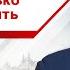 Евгений Спицын Включишь ТВ и ищешь белую простынку думая сколько осталось жить