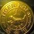 Oldie But Goldie Tigerbalm Burma Relief Painfree Bitcoin