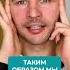 5 ВОЛШЕБНЫХ точек для идеального овала лица лицо здоровье молодость