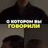 Что такое истинный буддизм Путь к дзен медитации