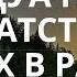 Дуа на богатство и успех в работе дуа утром и вечером