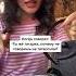 Как выучить татарский типасми