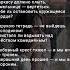 жми Любить меня не можно Марина Цветаева любовь поэзия цветаева рек Ahdreykaa