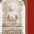 The Heart Of The Buddha S Teaching By Thich Nhat Hanh Audiobook Black Screen Audio Audiobook