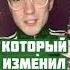 Крутой перебор ГИТАРА ПРОСТО
