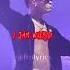 Wizkid Dance To Machala