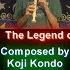 Hyrule Castle Courtyard From The Legend Of Zelda Ocarina Of Time Recorder Quintet ALBEDO Nintendo