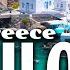 MILOS Μήλος Greece 4K Top Places Secret Beaches In Europe Touchgreece