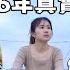 住日本鄉下6年 公開10件住久後才知道的事 分享真實生活經歷 想象中美好嗎 這些事連觀光客都不知道 帶你深入瞭解日本鄉下當地生活 日本文化 日本日常生活 日本旅遊 Kodootv